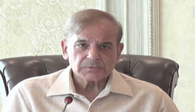 PM Shehbaz Cuts Petrol Price By 18.50 Rupees Per Liter