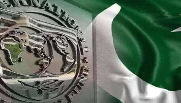 IMF Will Now Give Loan To Pakistan