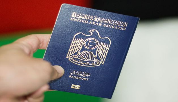 UAE will Launch A New Tech-Focused Emirati Passport Next Month