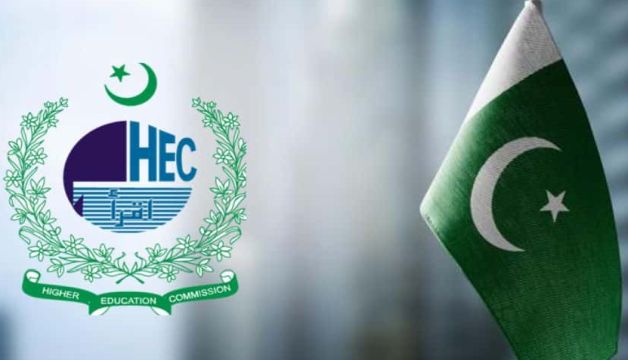 HEC Invites Experts To Assess The Quality Of Research in Pakistan
