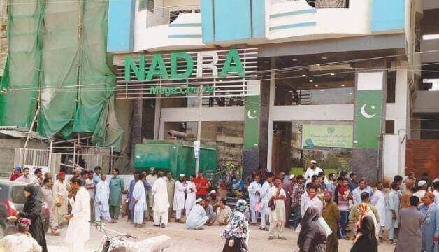 NADRA Extends CNIC Renewal Last Date For Flood Victims