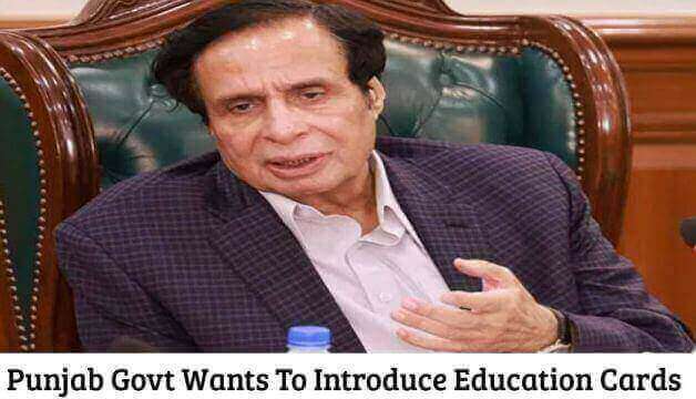 Punjab Govt Wants To Introduce Education Cards After Qaumi Health Cards