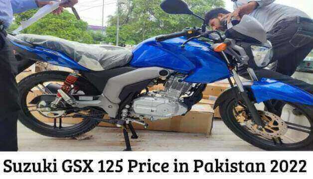 Suzuki GSX 125 Price in Pakistan 2022