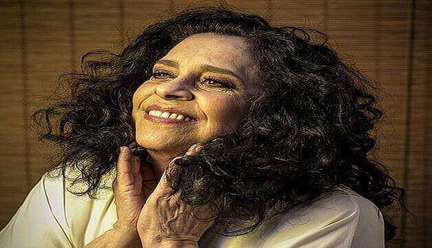 Gal Costa Cause of Death At Age 77? What Happened To The Brazilian Pop  Artist Revealed » The Educationist Hub