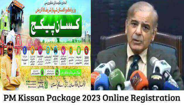 PM Kissan Package 2023 Online Registration
