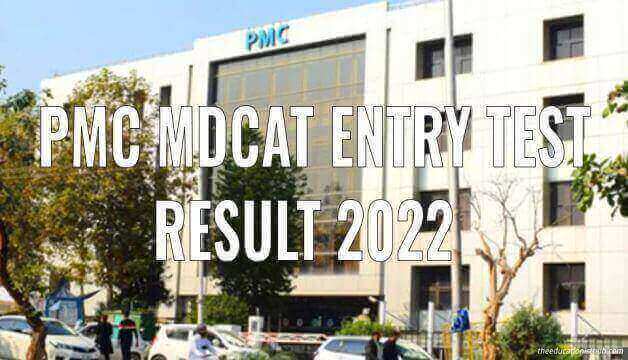 PMC MDCAT Entry Test Result 2022 Check Online