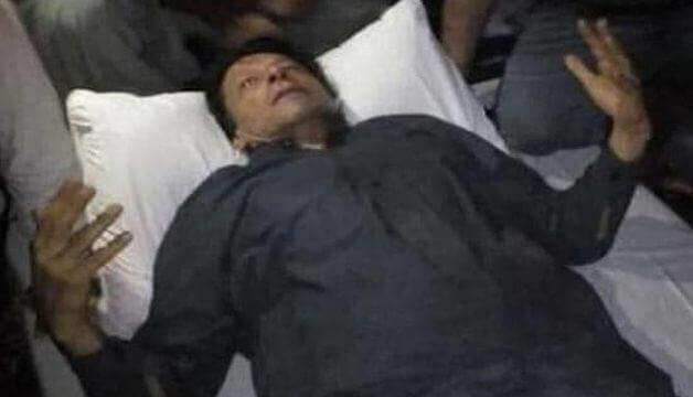 PTI Imran Khan Injured in Firing During Long March