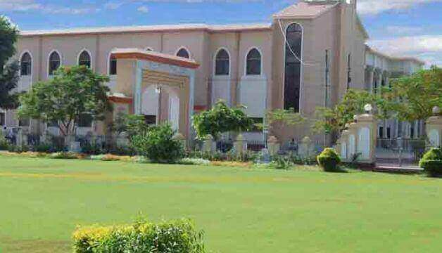 Shah Abdul Latif University Extended The BS Programs Application Last Date