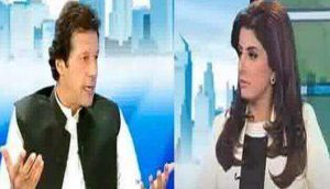 Ayla Malik Leaked Audio Tape with Imran Khan (13 Minutes) » The