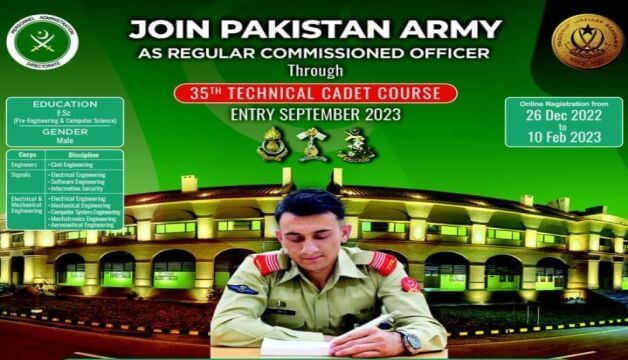 Join Pak Army Technical Cadet Course 2023