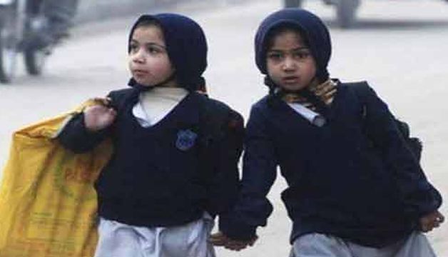 Sindh Announces Winter Vacations For Schools And Colleges From 20th December