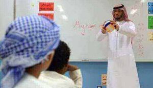 Dubai Court Fines Husband For Secretly Filming Videos Of His Wife Naked » The Educationist Hub