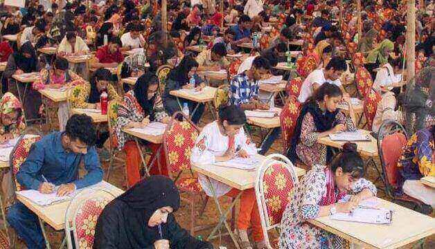 Lahore Beats All Other Cities in CSS Exams
