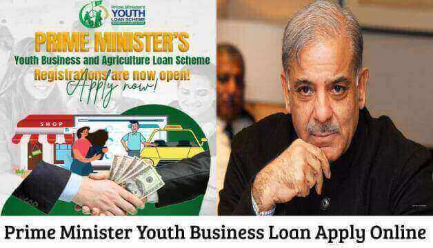 Prime Minister Youth Business Loan Apply Online 2024