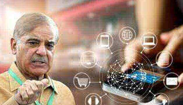This is How Much Pakistanis Consumed The Internet in 2022