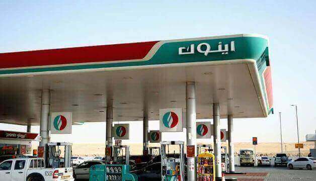 UAE Announced A Sharp Rise in Petrol And Diesel Prices