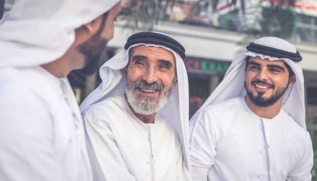 UAE Present Pension Payment Plan For 2023