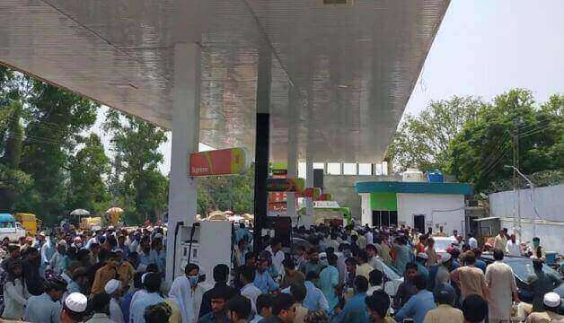 At That Time, A Further Rise in Petrol Prices is Expected