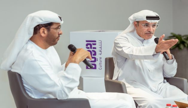 KHDA And Dubai Culture Release New Heritage Book On Al Marmoom