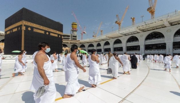 Official Announcement Of Hajj Registration Dates in UAE