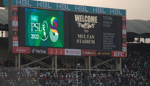 PSL 8 Opening Ceremony And First Game Ticket in Multan Not For Sale