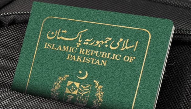 Passport Offices Across Pakistan Remain Open Today