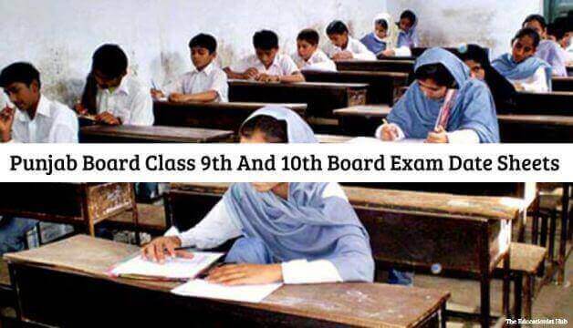 Punjab Board Announced Class 9th And 10th Board Exam Date Sheets