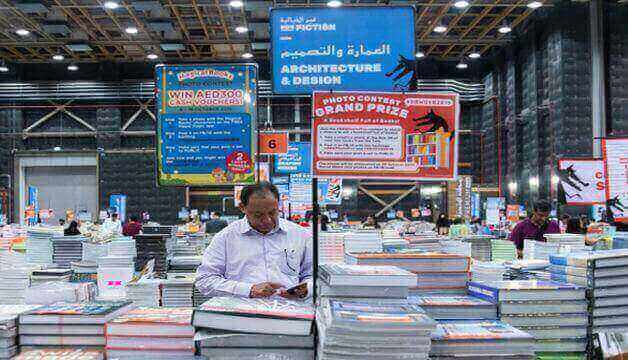Dubai Gets The World's Largest Book Sale With Discounts Of Up To 90%