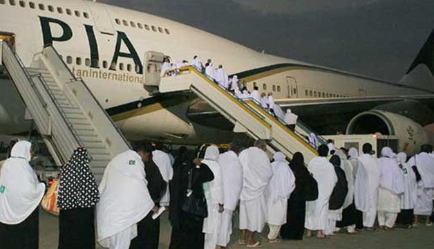 PIA Issues Hajj Fares For 2023