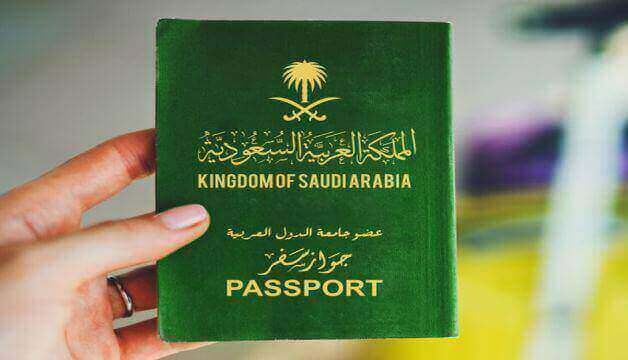 Saudi Arabia Amends Nationality Law To Offer Citizenship