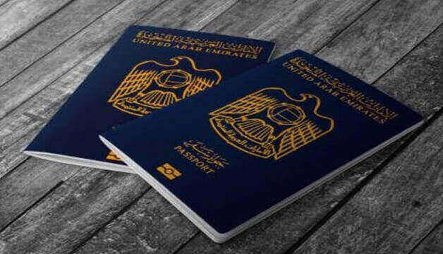 UAE Passport is The Most Powerful Passport in The World Today