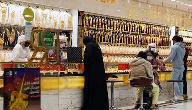 Dubai Residents Stop Buying Gold As The Price Hits its Highest Level in A Year