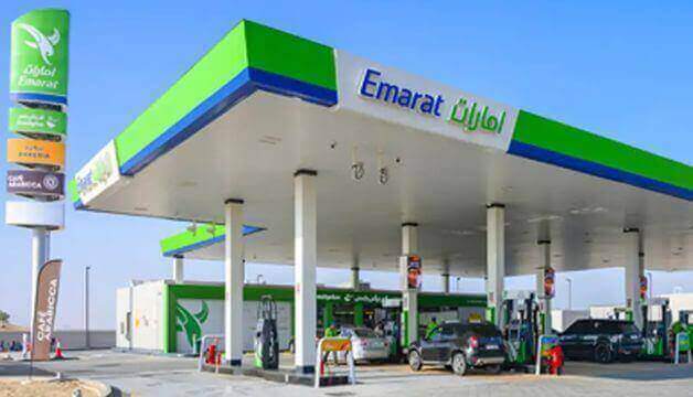 Emarat Petroleum Jobs in Dubai – Salary Upto 7000 Dirhams