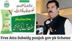 Free Atta Subsidy punjab gov pk Scheme 2023