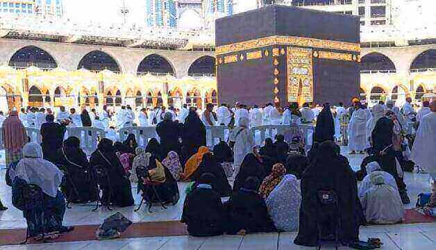 How To Do Hajj Without Mahram 2023?