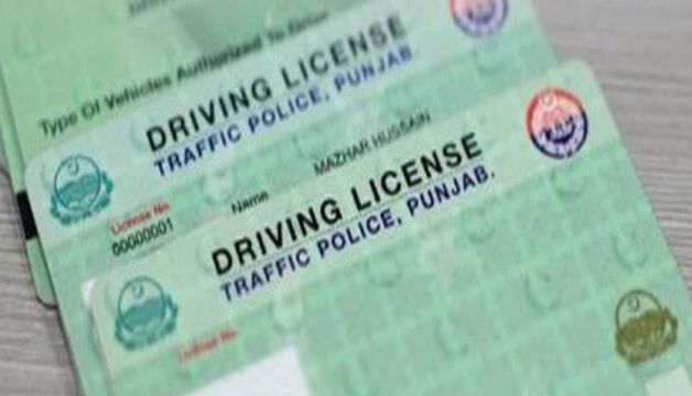People From Anywhere Can Now Get A Lahore Driver's License