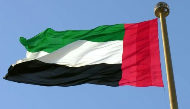 UAE Inaugurates Asia's Largest Visa Center in Karachi