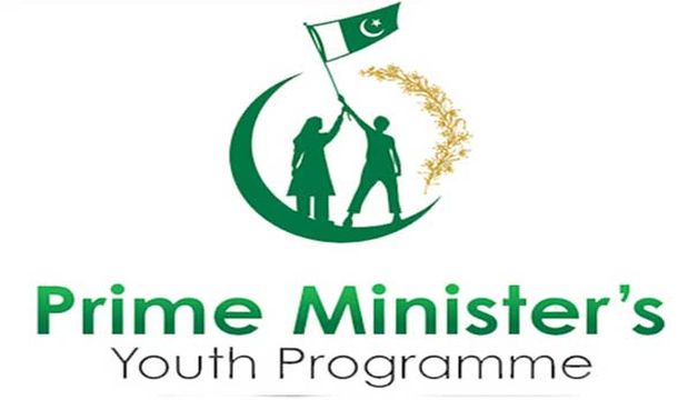 PM Youth Program Will Give Away 1 Lac Laptops To Talented Students