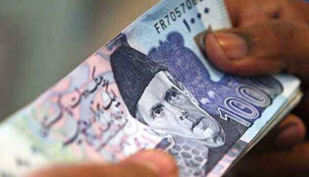 What Salary Increase Can Pakistani Govt Employees Expect This Year?