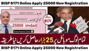 BISP 8171 Online Apply 25000 New Registration 2023