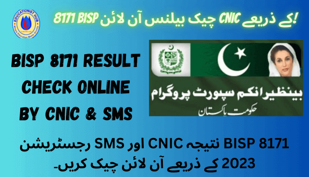 BISP 8171 Result Check Online By CNIC & SMS Registration 2024