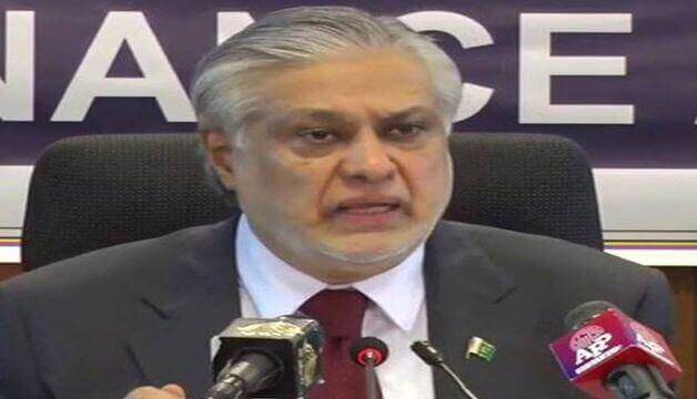 Finance Minister Ishaq Dar Presents Budget 2023-24 Pakistan