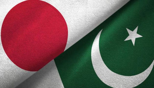 METI Japan Internship Program 2023 Announced For Pakistani Students
