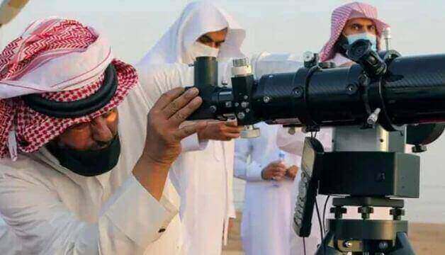 Saudi Arabia Eid ul Adha 2023 Date Officially Announced