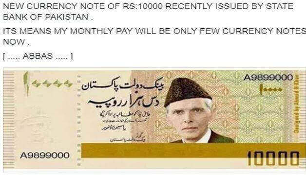 Will The Government Of Pakistan Issue A Rs10,000 Banknote?