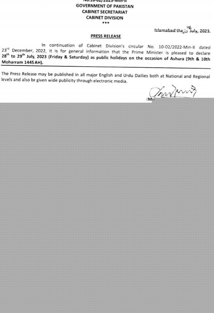 Muharram 2023 Holidays in Pakistan Date