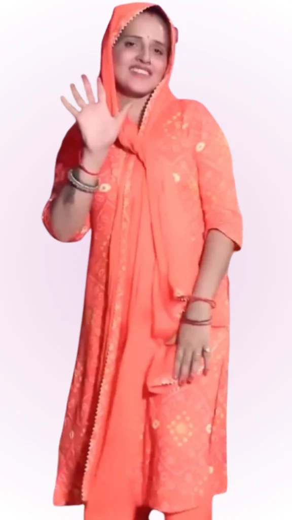 Seema Haider
