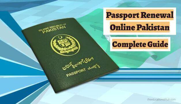 Passport Renewal Online Pakistan - Complete Guide