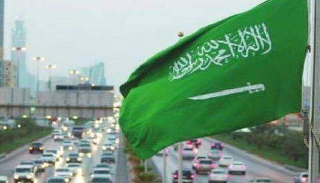 Saudi Arabia Special Visa-Free Scheme Online Apply