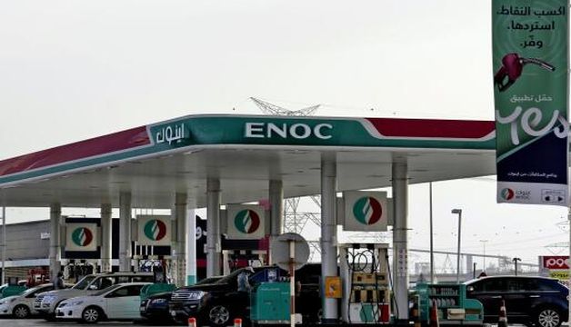 UAE Increases The Fuel Prices From August